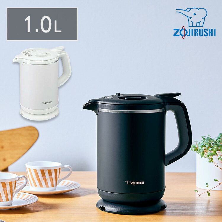 ケトル 象印 1L 保温 ハンドドリップモード 蒸気レス 大容量 転倒湯漏れ防止 電気ケトル ケトル 電気ポット ポット 電気 おしゃれ コンパクト シンプル 大きめ 一人暮らし 新生活 ブラック ホワイト ZOJIRUSHI CK-AX10-BA【D】 [kkhn］のサムネイル