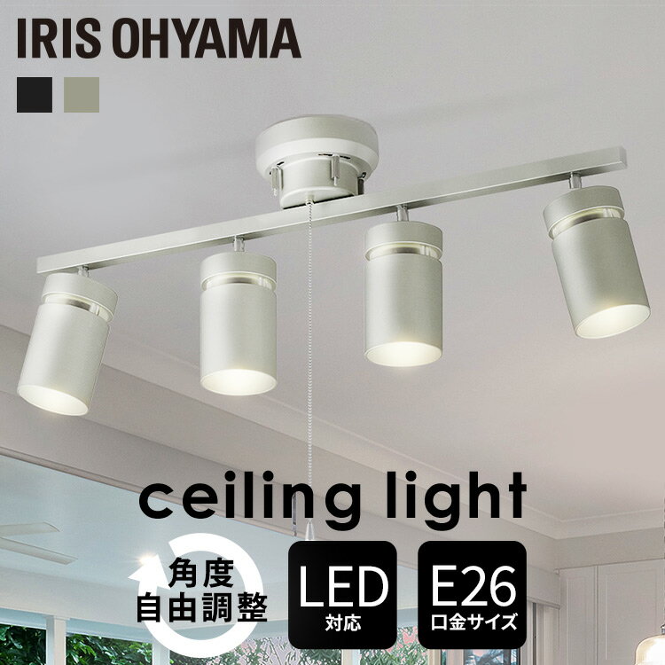 楽天市場】LED シーリングライト シャープ(ライト・照明器具 楽天市場】LED シーリングライト シャープ(ライト・照明器具