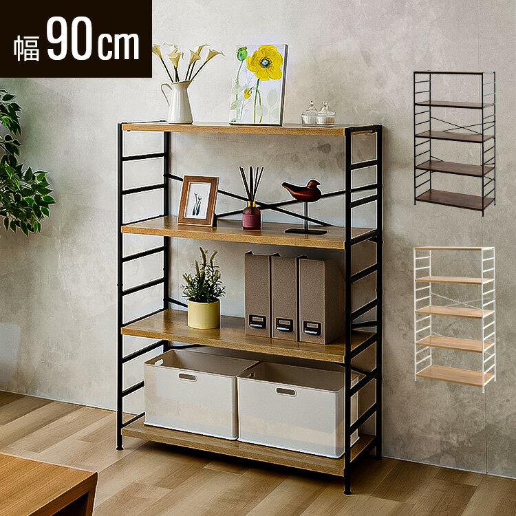 木製棚板スチールラック 4段 MSRK-4送料無料 ラック 収納 スチール 4段 サイドラック シェルフ リビング キッチン ベッドルーム デスク脇 オーク×ホワイト ブラウン×ブラック オーク×ブラック