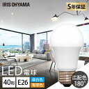 LEDd E26 Lz 40W LDA4N-G-4T8 LDA5L-G-4T8 F dF LEDd E26 Lz 40` LED d  dC Cg Ɩ fMގ{HΉ `Ή ACXI[} Ɩ