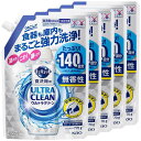 【5個セット】食洗機用キュキュット ウルトラクリーン 無香性 つめかえ用 770g 花王 キュキュット 食器用洗剤 替え 食洗機 ウルトラクリーン 詰め替え