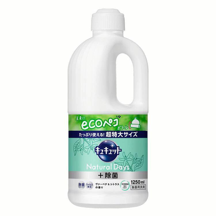 食器用洗剤 花王 ナチュラルデイズ キュキュット Natural Days+除菌 ヴァ-ベナ＆シトラスの香り つめかえ用 1250ml 天然精油配合 詰替え用 クエン酸配合 キュッと実感 ecoペコボトル プラス除菌 キッチン洗剤 KAO