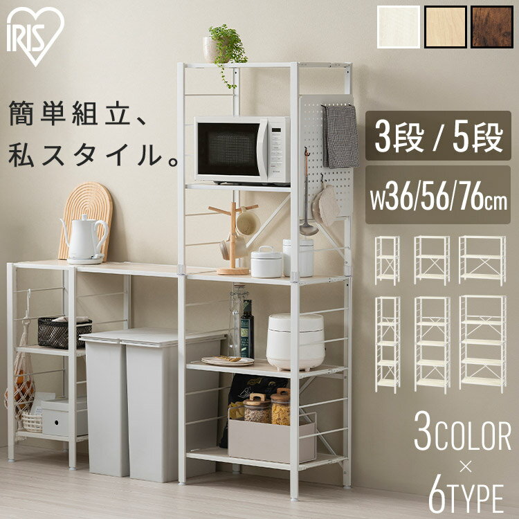 ���Ȥ�Ω�ƴ�ñ����å� �⤵Ĵ��� 3�� 5�� ���������å� ��76 ê �������� ������� ����� ��Ǽê �ѵ��� �����ץ� Ϣ�� ������� �������� ����...