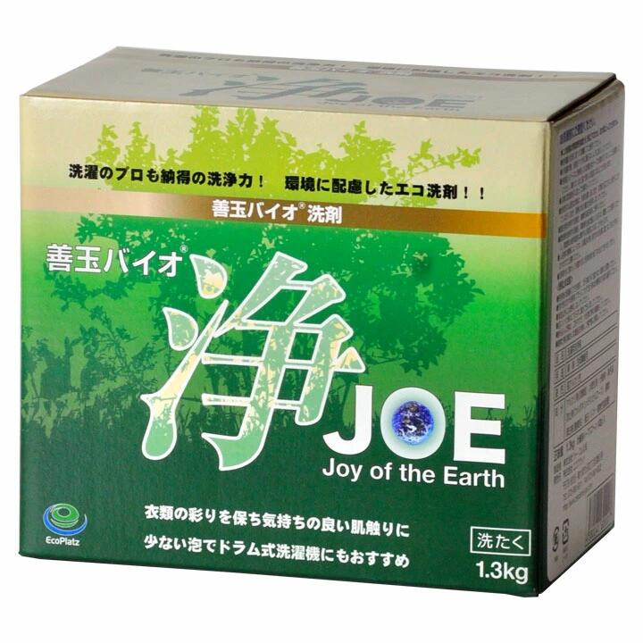 洗剤 洗濯 洗濯洗剤 粉 善玉 バイオ洗剤 JOE 1.3kg すすぎ1回 柔軟剤不要 汚れ 黄ばみ 黒ずみ 酸素系漂白剤 無香料 蛍光剤無配合 無リン 部屋干し 再汚染防止性能 粉末洗剤 衣類用洗剤 エコプラッツ 善玉バイオ 浄 *【B】