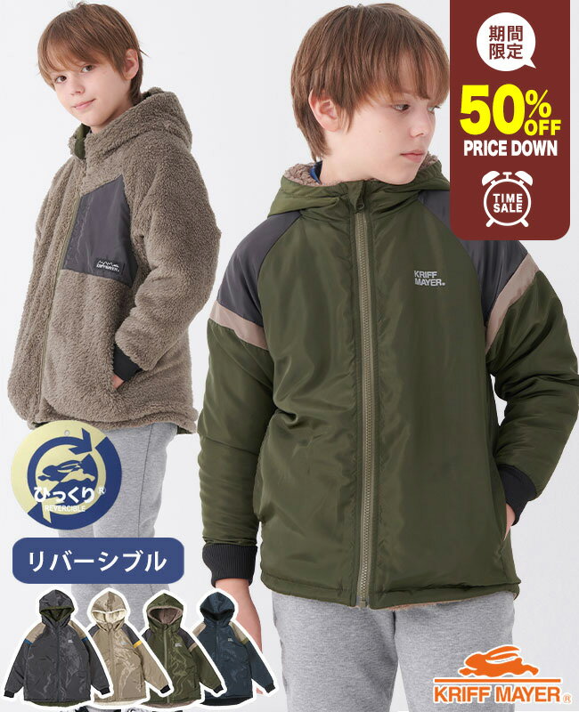 【50%OFF】 【ブランド直営】ひっく�