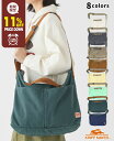 【11%OFF】 【ブランド直営】 ホーボーバッグ A4サイズ 大容量 ショルダーバッグ ハンドバッグ マザーズバッグ ファザーズバッグ 通勤 通学 旅行 キャンプ アウトドア 2WAY レディース メンズ キッズ KRIFF MAYER クリフメイヤー