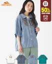 【50%OFF】 【ブランド直営】 手刺繍風 シャツ ジャケット レディース 半袖 羽織り アウター メキシカンシャツ インディゴ ステッチ デニム カジュアル ゆったり 軽い 古着女子 綿100 前開き アメカジ ママ KRIFF MAYER LADYS クリフメイヤー