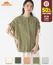 【50%OFF】 【ブランド直営】 ミリタリー モモンガ シャツ レディース 半袖 羽織り 麻 ノーカラー 日焼け対策 ギャザー ステッチ キレイめ カジュアル ゆったり 軽い 柔らかい ドルマン 前開き アメカジ ママ KRIFF MAYER LADYS クリフメイヤー レディース