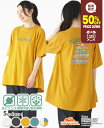 【50%OFF】 【ブランド直営】 スヌーピー 半袖 チュニック サーフ 半袖 Tシャツ 春 夏 涼しい 接触冷感 吸水速乾 ママ 可愛い カジュアル KRIF...