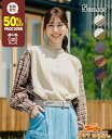 【50%OFF】 【ブランド直営】 リメイク風 ヘンリーネックT レディース Tシャツ 春 秋 シンプル カジュアル ゆったり 柔らかい 綿 体型カバー ママ 主婦 KRIFF MAYER LADYSクリフメイヤーレディース【2024FW】