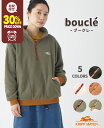 【30%OFF】 【ブランド直営】 ブークレ ハーフジップ レディース 長袖Tシャツ ロンT 秋 冬 ロゴ スウェット 柔らかい 裏起毛 カジュアル 軽い ゆったり リブ 体型カバー アメカジ ママ 主婦 KRIFF MAYER LADYS クリフメイヤーレディース【2024FW】