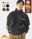 【46%OFF】 【ブランド直営】ボンディング ベロア トラックジャケットメンズ ユニセックス アウター フリース ジャケット ライトアウター ブルゾン 長袖 ...