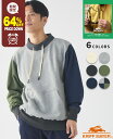 【64%OFF】 【ブランド直営】裏起毛 スタンドカラー スウェットメンズ レディース ユニセックス 長袖 トップス カジュアル シンプル 保温性 暖かい 秋 冬KRIFF MAYERクリフメイヤー【2024FW】