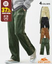 【37%OFF】 【ブランド直営】ボンディング ベロア トラック パンツメンズ イージーパンツ ボトムス ロングパンツ フリース 暖かい ウエストゴム 腰紐 カ...