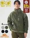 【37%OFF】 【ブランド直営】ニットフリーススタンドジャケット(メンズ ユニセックス 裏起毛 アウター ブルゾン ハイネック スタンドネック フルジップ 前開き アメカジ アウトドア 羽織り 秋 冬)KRIFF MAYERクリフメイヤー【2024FW】