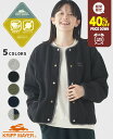 【40%OFF】 【ブランド直営】 ニット フリース カーディガン レディース 長袖 軽アウター 羽織り 抗ピリング 静電気防止 春 秋 裏起毛 KRIFF M...