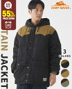 【55%OFF】 【ブランド直営】中綿 レトロ マウンテン JK メンズ ユニセックス 長袖 ジャケット アウター マウンテンパーカー ダウンジャケット ヴィンテージライク アウトドア 秋 冬 KRIFF MAYERクリフメイヤー【2024FW】