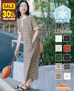 【30%OFF】 【ブランド直営】 冷感 リンクス カノコ ポロワンピ レディース スカート ロングスカート ワンピース ポロ 春 夏 ロゴ スナップボタン カ...