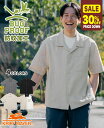 【30%OFF】 【ブランド直営】BUG PROOF メッシュ シャツ(メンズ ユニセックス 半袖 防蚊加工 虫除け オープンカラー 開襟 無地 コットン 麻 リネン ゆったり オーバーサイズ カジュアル アメカジ 夏)KRIFF MAYERクリフメイヤー【2025SS】