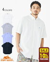 【10%OFF】 【ブランド直営】フライングラビット ox 半袖 シャツ メンズ ユニセックス トップス Yシャツ シンプル カジュアル ボタンダウン 無地 刺繍 ワンポイント 綿100% コットン 夏 KRIFF MAYERクリフメイヤー【2025SS】