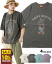 【10%OFF】 【ブランド直営】クリフラビット ピグメント T メンズ ユニセックス 半袖 Tシャツ トップス プリント シンプル 綿100 コットン カジュ...