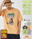 【10%OFF】 【ブランド直営】 ウェットプロテクト T シュナウザー(メンズ ユニセックス 半袖 Tシャツ 犬 汗染み防止 撥水防汚 クルーネック アニマル...