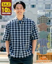 【10%OFF】 【ブランド直営】グラス ポケット シャツ(メンズ ユニセックス レギュラーカラー 半袖 マドラス チェック 胸ポケット ベーシック スタンダード カジュアル アメカジ ブランド 羽織り 夏)KRIFF MAYERクリフメイヤー【2025SS】