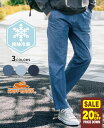 【20%OFF】 【ブランド直営】接触 冷感 デニム タック パンツ(メンズ ボトムス ロングパンツ イージーパンツ ジーンズ スラックス型 アメカジ カジュアル ウエストゴム 腰紐 涼しい ストレッチ 無地 春 夏 秋)KRIFF MAYERクリフメイヤー【2025SS】(4)