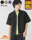 【20%OFF】 【ブランド直営】アクティブ テック シャツ(メンズ ユニセックス 半袖 レギュラーカラー コットン ナイロン 無地 ワンポイント ゆったり ワイド オーバーサイズ カジュアル アウトドア キャンプ 羽織り 夏)KRIFF MAYERクリフメイヤー【2025SS】