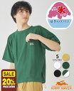 【20%OFF】 【ブランド直営】夏季 GO! T (ラグラン スリーブ)(メンズ ユニセックス 半袖 Tシャツ 接触冷感 吸水速乾 ドライ UVカット 紫外線対策 散熱 クルーネック 胸ポケット ポケT ロゴ刺繍 カジュアル 夏)KRIFF MAYERクリフメイヤー【2025SS】