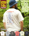 【10%OFF】 【ブランド直営】 ウェットプロテクト T ツアー(メンズ ユニセックス 半袖 Tシャツ ラビット 汗染み防止 撥水防汚 クルーネック アニマル バックプリント カジュアル 涼しい アウトドア 男女兼用 アメカジ お揃い 夏)KRIFF MAYERクリフメイヤー