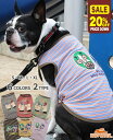 【20%OFF】 【ブランド直営】 モブレスラー ボーダーTDOG ドッグ トップス Tシャツ 犬服 半袖 綿100 コットン コミカル お洒落 お揃い ペアル...