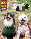 【30%OFF】 【ブランド直営】 冷感 リンクス カノコ ポロDOG ドッグ トップス ポロシャツ 犬服 無地 刺繍 接触冷感 爽やか お洒落 お揃い ペアル...