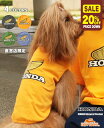 【20%OFF】 【ブランド直営】《WEB限定》 HONDA コラボ Tシャツ WINGDOG ドッグ トップス ノースリーブ 犬服 半袖 綿100 バイク ホ...
