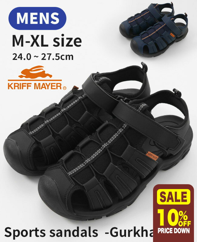 10%OFF ڥ֥ľġۥݡ  륫 [24.0cm~27.5cm]  塼  ݥ ޥåơ ٥ ...