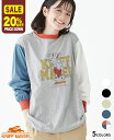 【20%OFF】 【ブランド直営】 クリフラビット ロンT レディース トップス Tシャツ 長袖 プリント 刺繍 春 秋 シンプル カジュアル 伸縮性 ストレッチ ゆったり 体型カバー KRIFF MAYER LADYSクリフメイヤーレディース【2025SS】