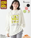 【20%OFF】 【ブランド直営】 スヌーピー ゆる ロンT レディース Tシャツ チュニック ウッドストック プリントT 春 夏 秋 ゆったり KRIFF MAYER LADYSクリフメイヤーレディース【2025SS】