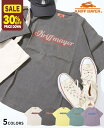 【30%OFF】 【ブランド直営】 ピグメント プリント T レディース トップス Tシャツ 半袖 ヴィンテージ レトロ かわいい 春 夏 大人カジュアル 伸縮性 綿100 体型カバー KRIFF MAYER LADYSクリフメイヤーレディース【2025SS】