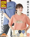 【30%OFF】 【ブランド直営】 フランイングラビット 柄ロゴ チュニック レディース トップス Tシャツ 半袖 プリント 夏 シンプル カジュアル 綿100 伸縮性 ストレッチ お揃い ペアルック KRIFF MAYER LADYSクリフメイヤーレディース【2025SS】