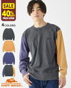 【40%OFF】【ブランド直営】フェード加工 ロンT(メンズ ユニセックス 長袖 Tシャツ 無地 袖リブ ユーズド加工 ヴィンテージ加工 古着風 スウェット型 ...