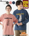 【10%OFF】【ブランド直営】RUUU コラボ ロンT (CAL) メンズ レディース ユニセックス 長袖 Tシャツ 綿 プリント ラビット ウサギ アニマル...