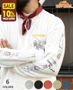 【10%OFF】【ブランド直営】 チルタイム ロンT 釣り(メンズ ユニセックス 長袖 Tシャツ 袖プリント 綿 コットン100% クルーネック おしゃれ キャ...
