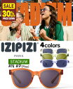 【30%OFF】 IZIPIZI SUN STADIUM イジピジ サングラス 父の日 ギフト プレゼント UVカット スポーツ観戦 フェス リゾート ドライブ