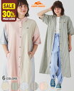 【30%OFF】【ブランド直営】 マルチ ストライプ シャツ ワンピ レディース ワンピース スカート 羽織り 綿100 コットン ロゴ ガーリー カジュアル ナチュラル 涼しい 生成り ロング丈 体型カバー ママ 主婦 KRIFF MAYER LADYS クリフメイヤーレディース