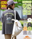 【30%OFF】【ブランド直営】 ウェットプロテクト ゆるT ラビット レディース 半袖Tシャツ 汗染み防止 夏 ロゴ 接触冷感 撥水防汚 カジュアル ゆったり...