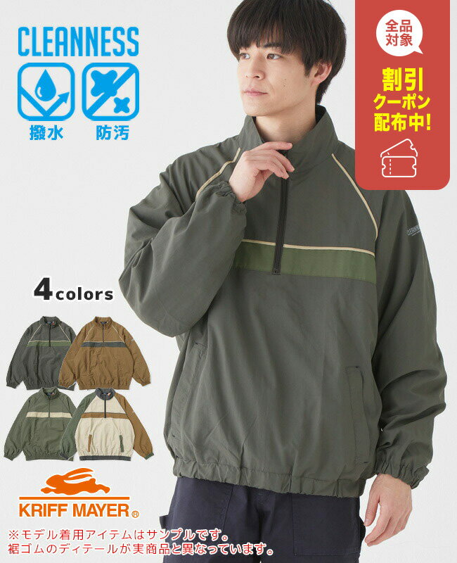 ڥ֥ľġۥ꡼ͥϡZIPȥåȥåסʥ ˥å Ĺµ ϡեå  ϥͥå ɥͥå 饰  ɱ ...