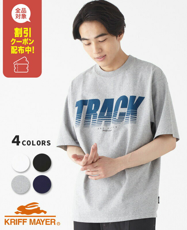 【ブランド直営】スポーツグラフィック半袖T(TR)(メンズ ユニセックス Tシャツ ロゴプリント クルーネック 丸首 コットン100%ボディ おしゃれ スポーテ...