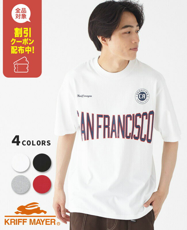 【ブランド直営】スポーツグラフィック半袖T(SF)(メンズ ユニセックス Tシャツ ロゴプリント クルーネック 丸首 コットン100%ボディ おしゃれ スポーテ...