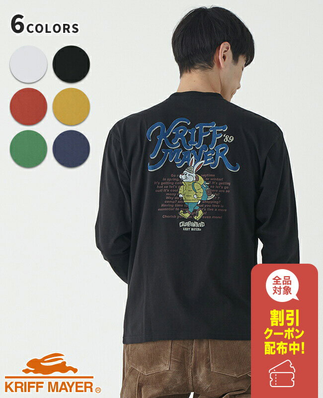 ڥ֥ľġۥӥå Хåץ T  ˥å Ĺµ T  奢 ᥫ ȥɥ   KRIFF MAYER ...