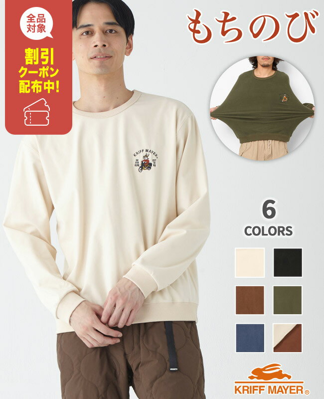 ڥ֥ľġۤΤ ӥå T Хʥ ˥å Ĺµ T ݥ  ݥ ɽ ץ 奢 ...